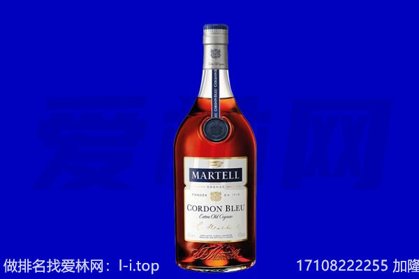 保定市回收洋酒