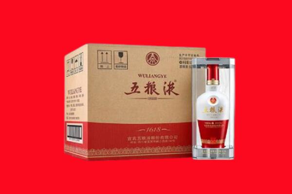 保定市回收五粮液