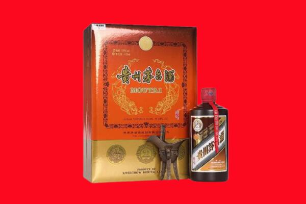 保定市回收30年茅台