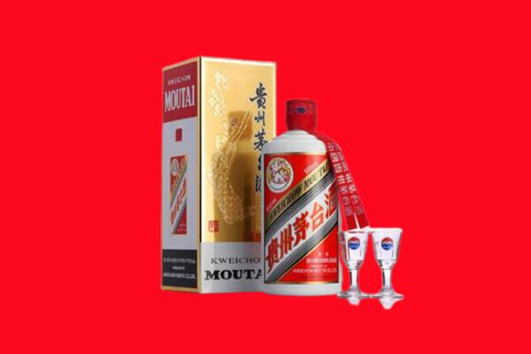 保定市回收贵州茅台酒
